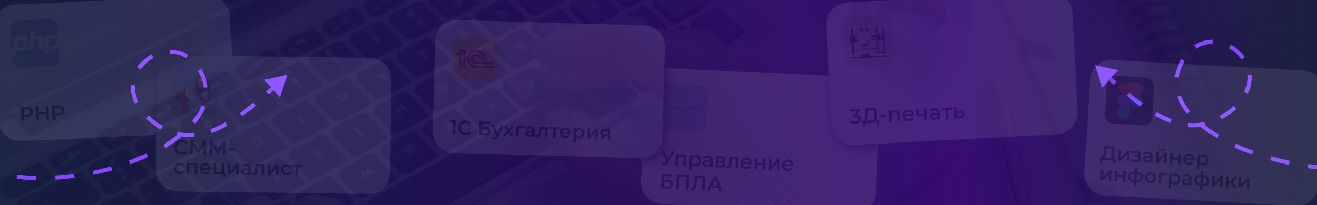 img-banner